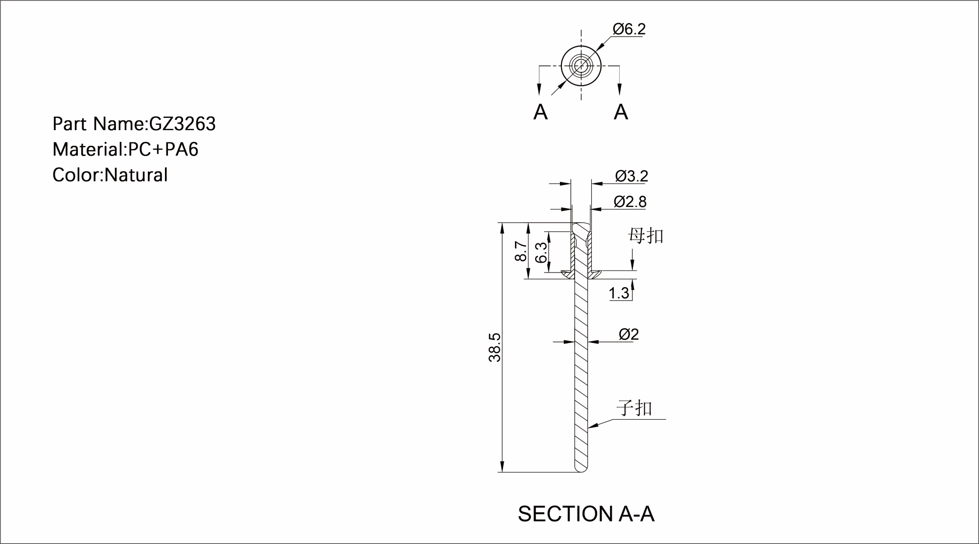 Plastic Blind Rivet GZ-3263